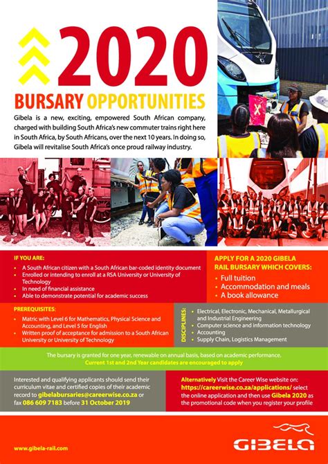 Gibela Bursary Opportunities for 2020 : r/test___________