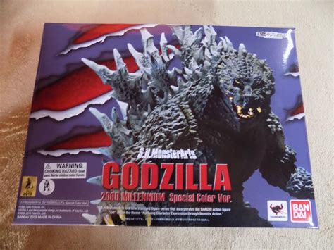 S.H. Monster Arts GODZILLA 2000 Millennium | #1799483433