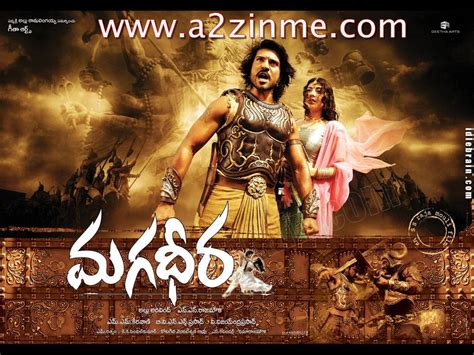 Magadheera telugu movie download HD | A2Zinme