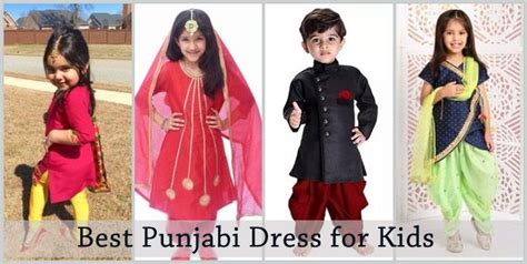 Punjabi Dress for Kids - 15+ Best Punjabi Outfits for Children