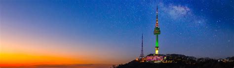 N Seoul Tower: Panoramic City Views from Namsan Mountain