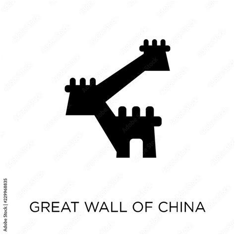 Great wall of china icon. Great wall of china symbol design from Architecture collection. Stock ...