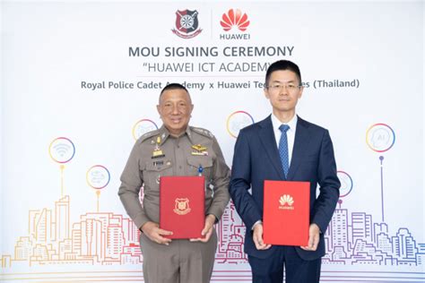 Bangkok Post - Huawei Thailand Partners with Royal Police Cadet Academy