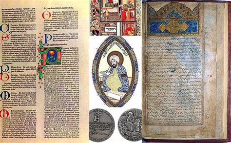 Ibn Sina's 'Canon' – a medical reference in Europe for 500 years - 1001 ...