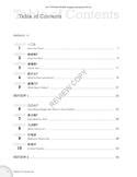 Go Chinese 2nd Edition Beginner Workbooks | Chinese Books | Learn ...