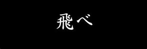 Been thinking of getting this as my first tattoo before doing something ...