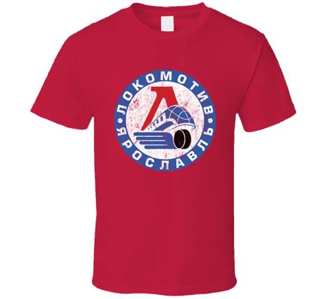 Lokomotiv Yaroslavl Russian Hockey Vintage Logo T Shirt