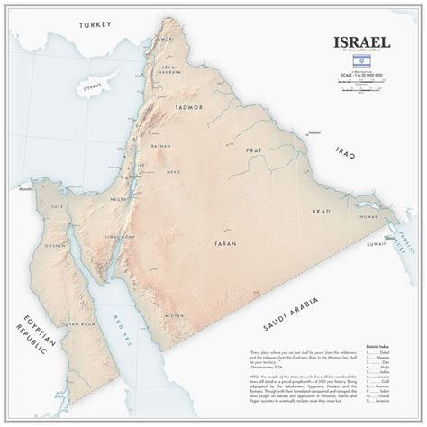 Greater Israel by Cattette on DeviantArt in 2022 | Alternate history ...