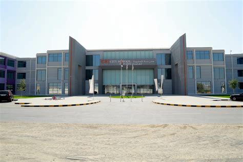 City Private School Ajman: Shaping the Future of Education