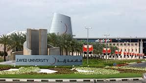 Zayed University, Dubai Programs, Tuition Fees & Entry Requirements 2022-2023