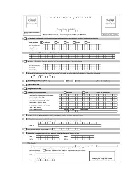 Income Tax Pan Card Application Sample Form Free Download