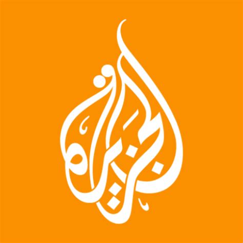 Al Jazeera English APK Descargar para Windows - La última versión 1.2.8