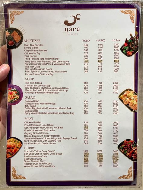 NARA THAI // Bangkok's Best Thai Restaurant in Manila! - Awesome! - Our Awesome Planet