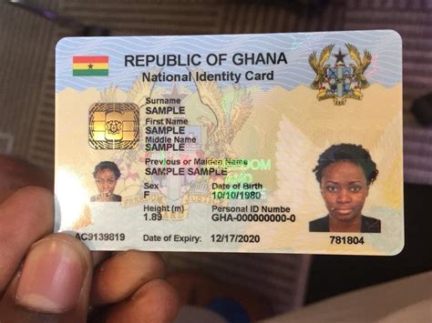 Ghana plans digital version of national ID card to simplify authentication | Biometric Update