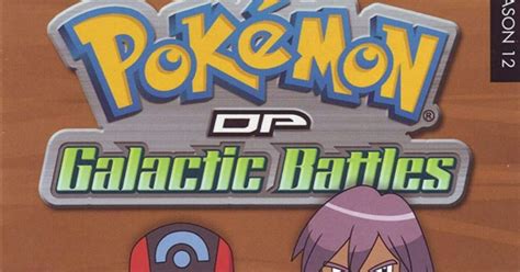 Pokemon (Season 12) DP Galactic Battles Hindi Dubbed Episodes Download ...