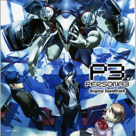 Persona 3 - Game Music [CD] - Walmart.com - Walmart.com