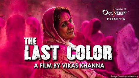 The Last Color Starring Neena Gupta Won Two Awards at the Indian ...