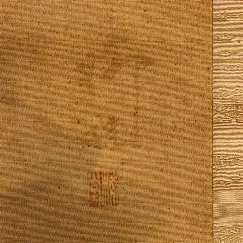 Antique Japanese Scroll Painting | Emperor Jimmu Scroll – Shibui ...