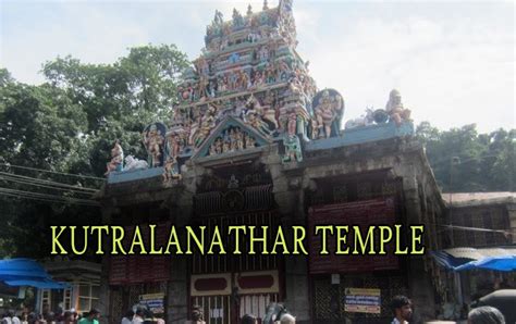 KUTRALANATHAR TEMPLE COURTALLAM - Hindu Temple Timings