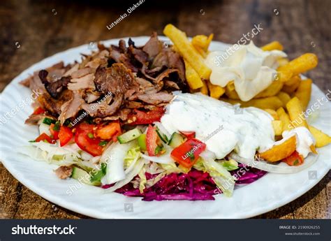 Doner Meat French Fries Stock Photo 2190926255 | Shutterstock