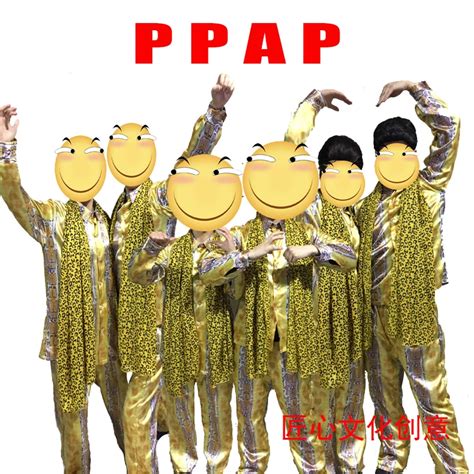 PPAP Fashion Dancing Serpentine Leopard Blouse Pant Scarf Piko Version ...