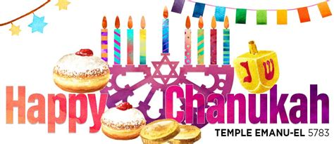 Happy Chanukah! | Temple Emanu-El