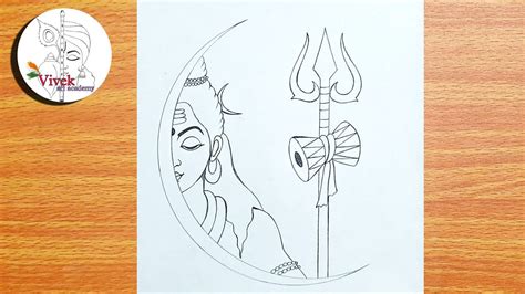 Aggregate more than 73 easy lord shiva sketch - in.eteachers