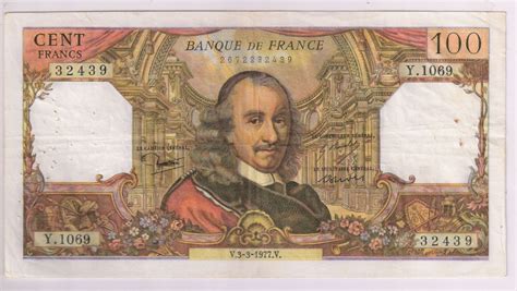 FRANCE - 100 francs 1975 - 78 used currency note - KB Coins & Currencies