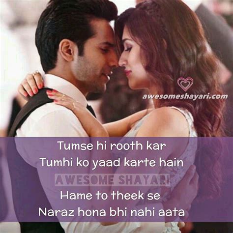 Tumhe yaad karte hain - Awesome shayari | Love husband quotes, Love ...