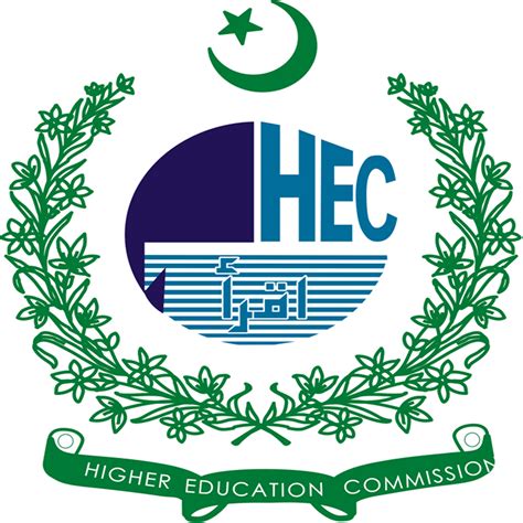 File:Higher Education Commission of Pakistan logo.svg | HOW CAN DONE