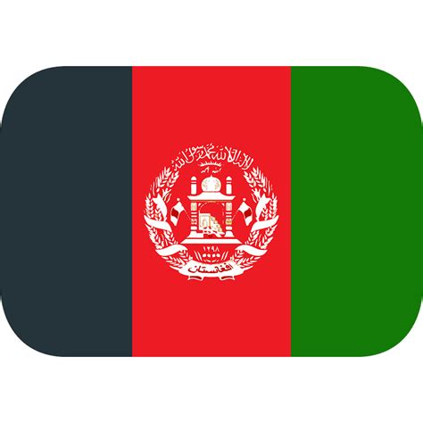 Afghanistan flag emoji clipart. Free download transparent .PNG | Creazilla