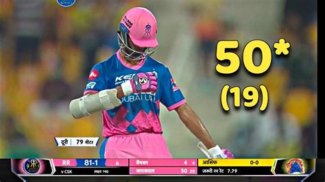 YASHASVI JAISWAL 50 RUNS IN JUST 19 BALLS, CSK VS RR IPL 2021 MATCH 47 ...