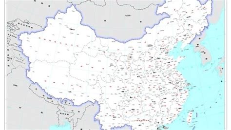 After India, three other nations reject China's 'baseless' new map | World News - Hindustan Times