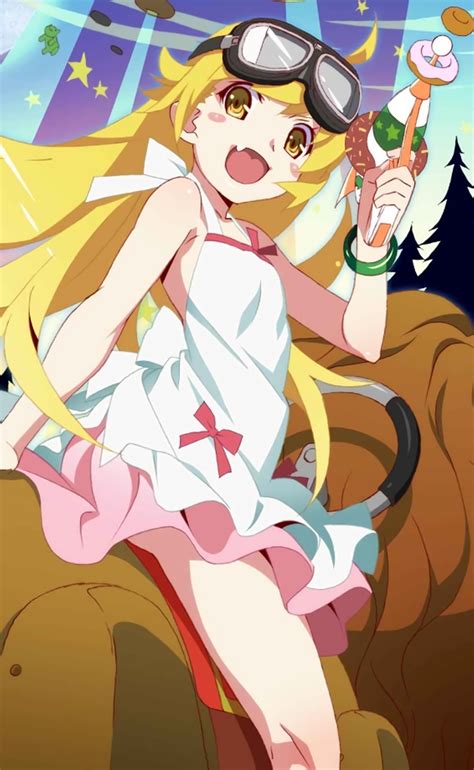 Shinobu Monogatari