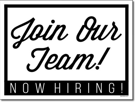 Join Our Team Now Hiring 24x18 Yard Sign