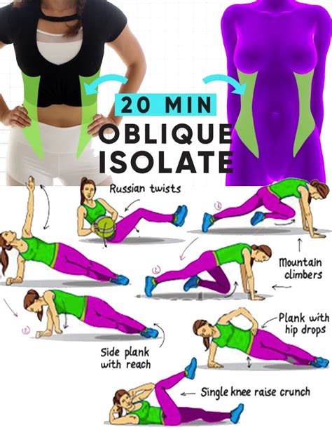AT-HOME OBLIQUE WORKOUT FOR BEGINNERS
