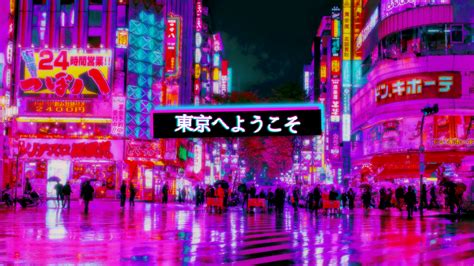 Neon Tokyo ver.2 (1920x1080) : wallpapers