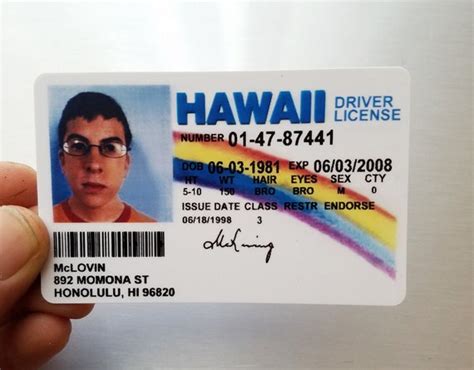 Novelty McLovin ID Card | Etsy