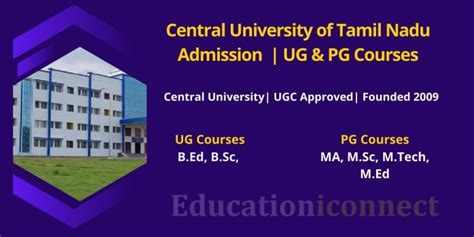 Central University of Tamil Nadu Admission 2022-23 | CUTN | Courses ...