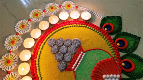 Dhanteras Rangoli designs | शुभ धनतेरस रंगोली | दीपावली रंगोली | Diwali dhanteras rangoli - YouTube