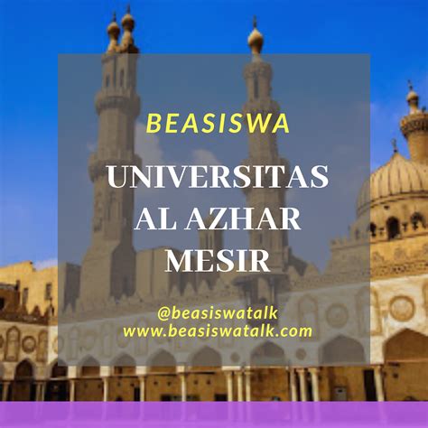 Beasiswa Universitas Al Azhar Mesir Jalur PBNU - BeasiswaTalk