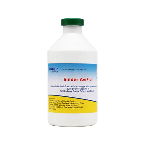 AIV H5N1 Re-6 Inactivated Vaccine from China manufacturer - SINDER