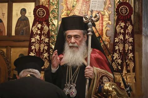El Patriarca ortodoxo griego insiste en que la mezquita de Al-Aqsa es ...