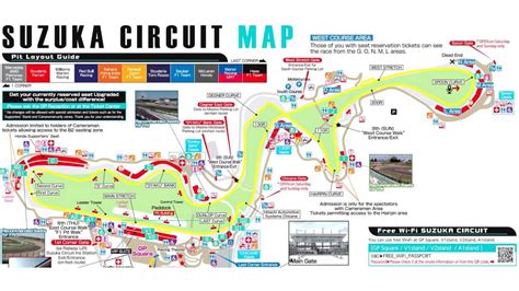 Sportscar Worldwide | Suzuka Circuit