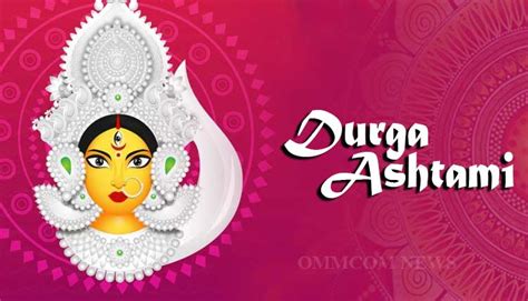 Durga Puja: Significance Of Durga Ashtami | Odisha