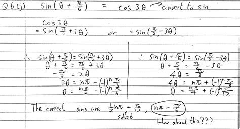 trigonometry - How to find the general solution of $\sin \left(\theta ...