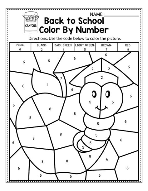 Color By Number Kindergarten Worksheet