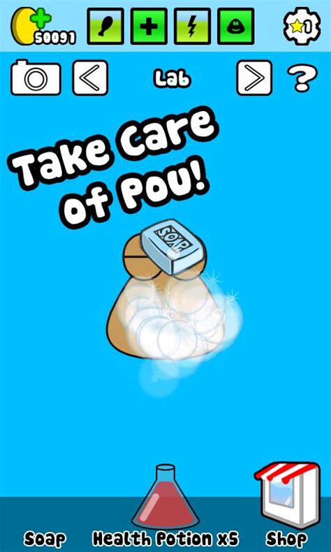 Pou Game latest version | ပ်ဥ္းမနားသား