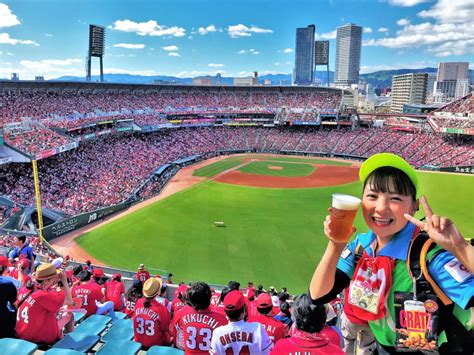 A City and their Carp: The History of Hiroshima Baseball - JapanBall