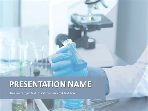 Laboratory Cover PowerPoint Template